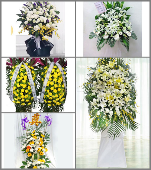 贵州毕节市赫章县珠市乡陆坪村白事花篮预定