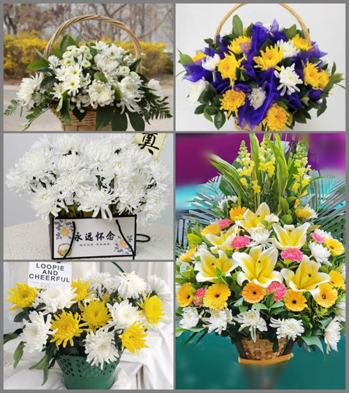 贵州毕节市赫章县珠市乡陆坪村白事提篮配送